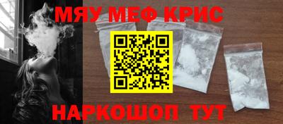 индика Ликино-Дулёво