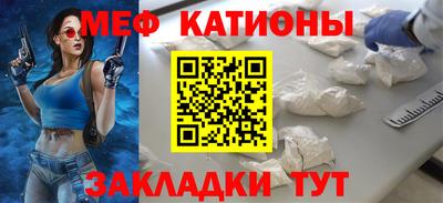 бутик Ливны