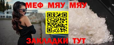 бутик Ливны