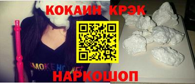 индика Ликино-Дулёво