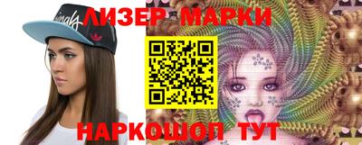 синтетический гашиш Лесосибирск
