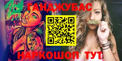 индика Ликино-Дулёво