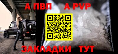 индика Ликино-Дулёво