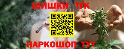 синтетический гашиш Лесосибирск
