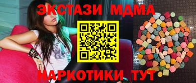 индика Ликино-Дулёво