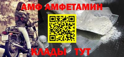 индика Ликино-Дулёво