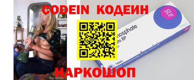 индика Ликино-Дулёво