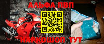 индика Ликино-Дулёво