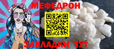 индика Ликино-Дулёво