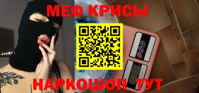 индика Ликино-Дулёво