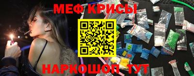 индика Ликино-Дулёво