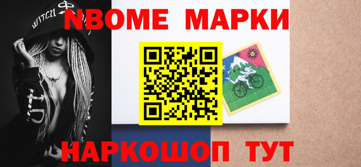 LSD-25 экстази ecstasy Грязи